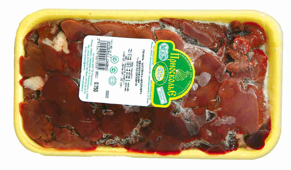 Фото Печени Курицы